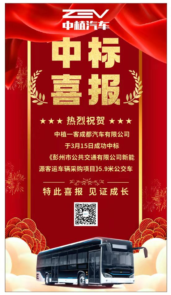 微信图片_20220316172257.jpg