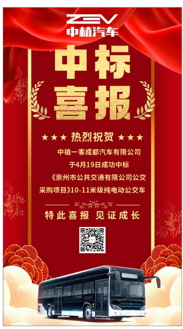 微信图片_20220420161750.jpg